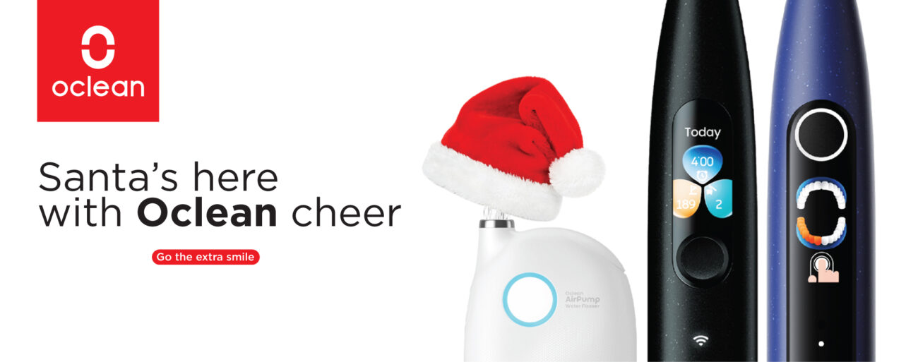 season for smiles | gifts